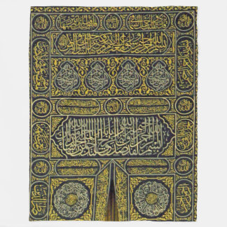 Islam Islamic Muslim Arabic Calligraphy Hajj Kaaba Fleece Blanket