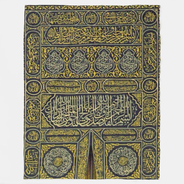 Islam Islamic Muslim Arabic Calligraphy Hajj Kaaba Fleece Blanket (Front)