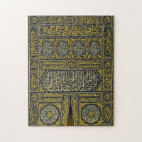 Islam Islamic Muslim Arabic Calligraphy Hajj Kaaba