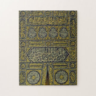 Islam Islamic Muslim Arabic Calligraphy Hajj Kaaba Jigsaw Puzzle