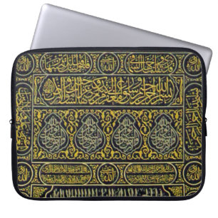 Islam Islamic Muslim Arabic Calligraphy Hajj Kaaba Laptop Sleeve