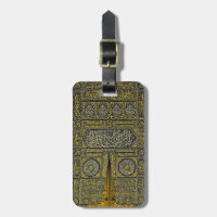 Islam Islamic Muslim Arabic Calligraphy Hajj Kaaba