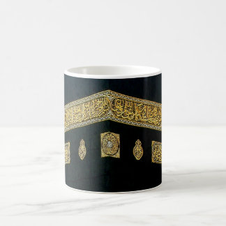 Islam Islamic Muslim Eid Hajj Arabic Calligraphy Coffee Mug