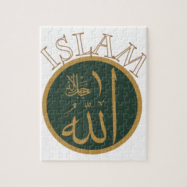 Islam Jigsaw Puzzle (Vertical)