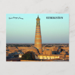 Islam Khoja Minaret in Khiva Uzbekistan Postcard