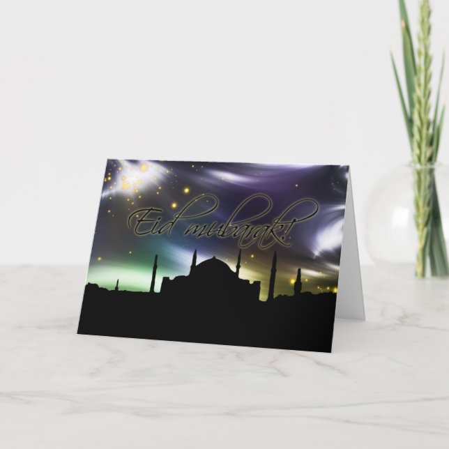 Islam mosque muslim eid greeting card (Front)