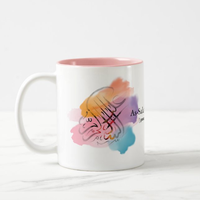 Islam Mug (Left)