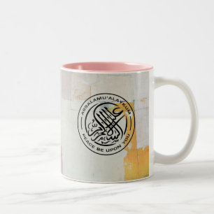 Islam Mug Painting