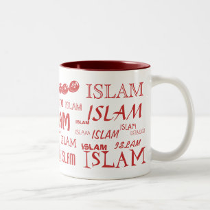 Islam Multi-font Mug (Red)