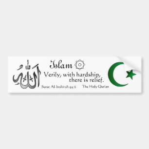 Islam - Passage Bumper Sticker