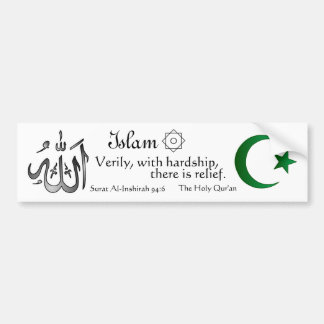 Islam - Passage Bumper Sticker