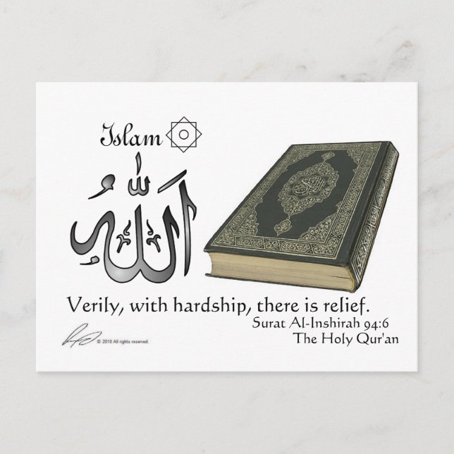 Islam - Passage Postcard (Front)