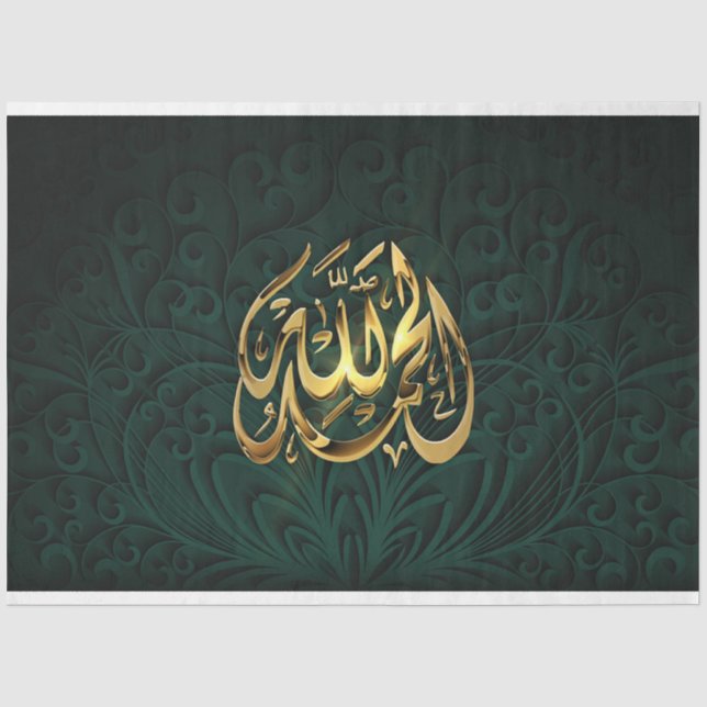 Islam praise God tissue paper (Front)