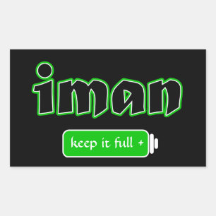 Islam Rectangular Sticker