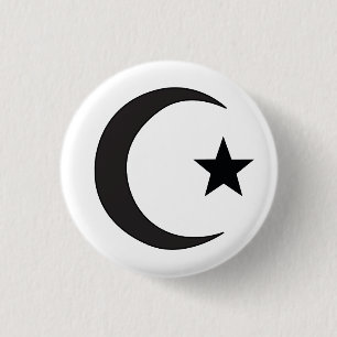 Islam Religious Symbol 3 Cm Round Badge