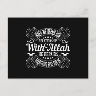 Islam - Repair Your Relationship With Allah Postcard