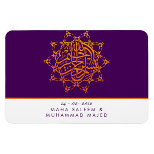 Islam save the date wedding bismillah islamic star magnet