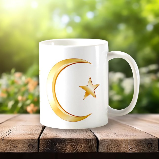 Islam Symbol Coffee Mug (Crescent moon and star, symbol of Islam. Customize with your text. )
