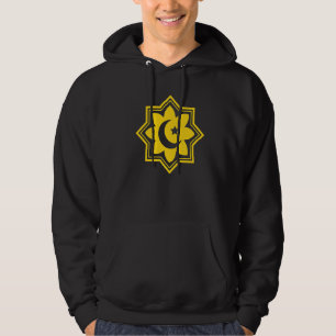 Islam Symbol Cool Islamic Muslim Sign  2 Hoodie