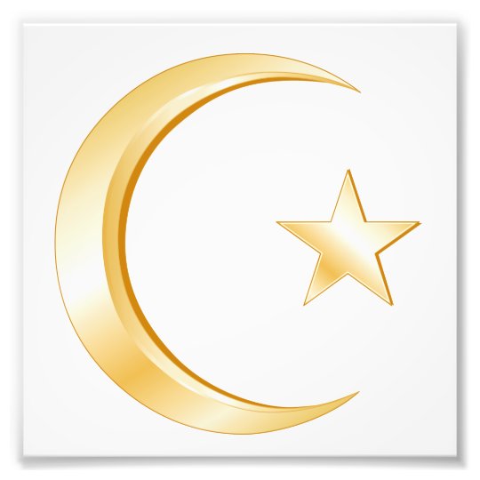 Islam Symbol Photo Print | Zazzle.co.uk