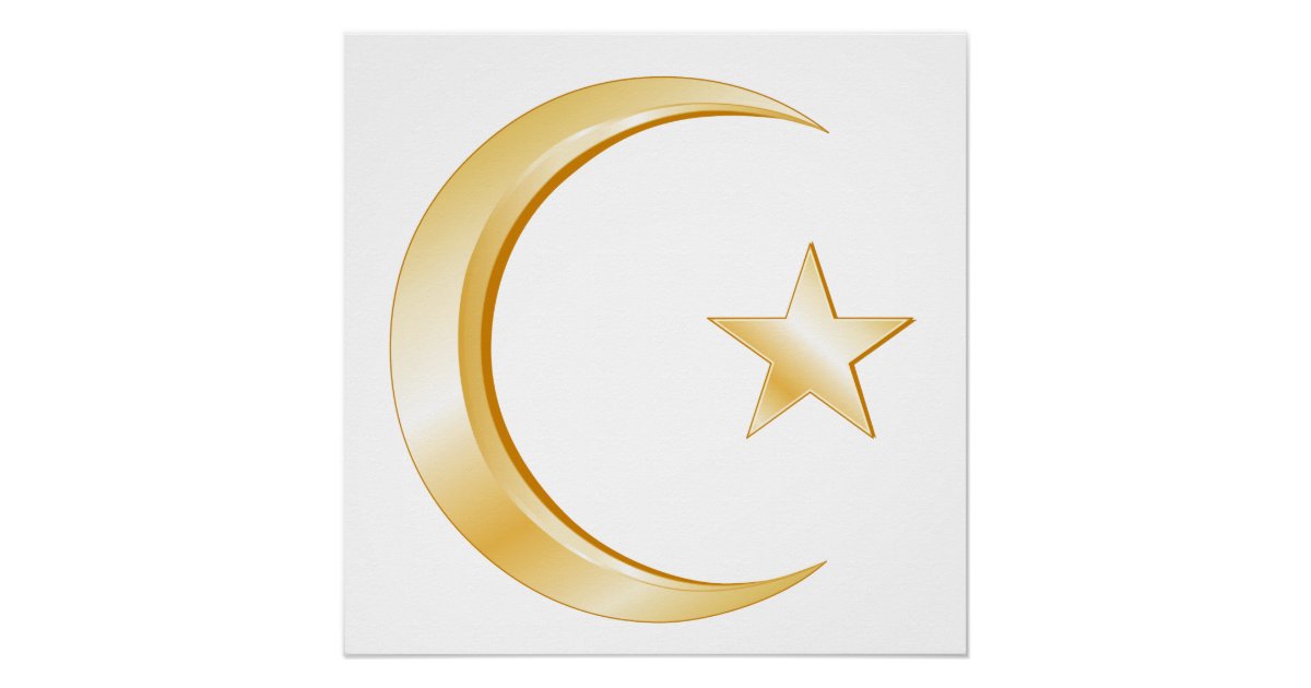 Islam Symbol Poster | Zazzle.co.uk