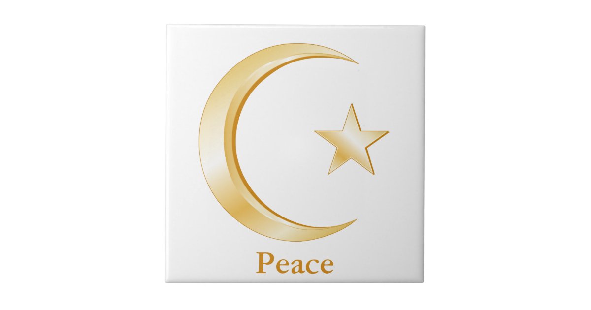 Islam Symbol Tile | Zazzle.co.uk