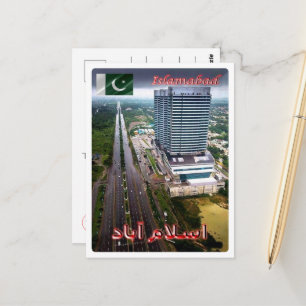 Islamabad - View By Night - Pakistan - Postcard
