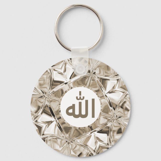 Islamic Allah In Arabic Elegant Diamond Key Ring (Front)