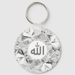 Islamic Allah In Arabic Elegant White Diamond Key Ring