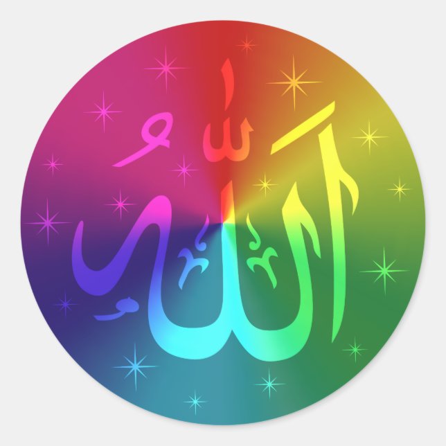 Islamic Allah Rainbow Design Classic Round Sticker (Front)