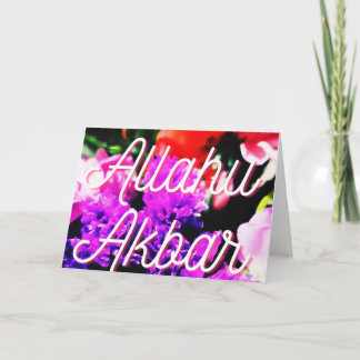 Islamic Allahu Akbar Card