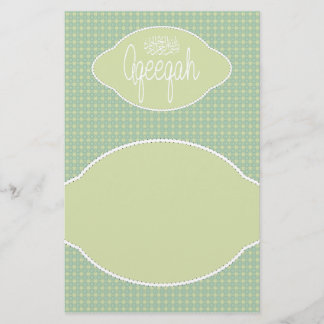 Islamic Aqeeqah Aqiqah soft green vintage Stationery