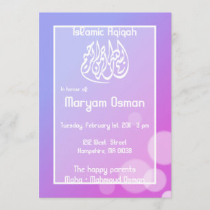 Islamic Aqiqa baby bubble purple invitation