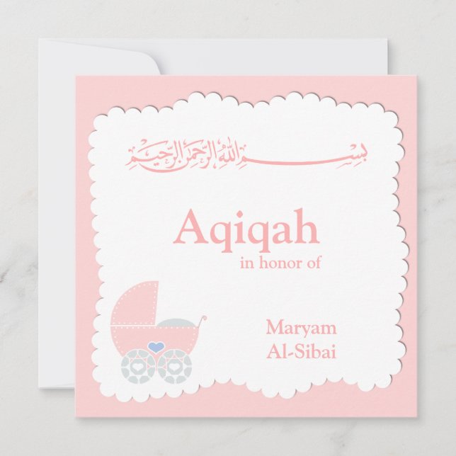 Islamic Aqiqa baby invitation bismillah muslim (Front)