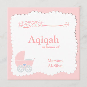 Islamic Aqiqa baby invitation bismillah muslim