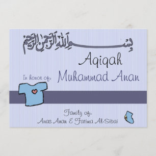 Islamic Aqiqa invitation - baby celebration