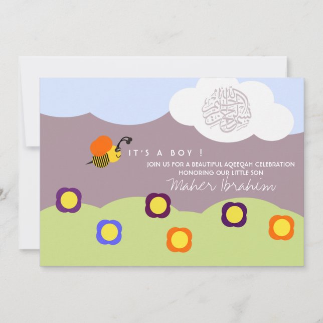 Islamic Aqiqah Aqeeqah baby bumble bee Invitation (Front)