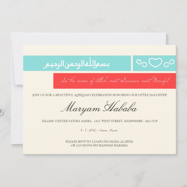 Islamic Aqiqah Aqeeqah invitation baby bismillah (Front)