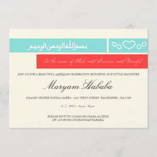 Islamic Aqiqah Aqeeqah invitation baby bismillah