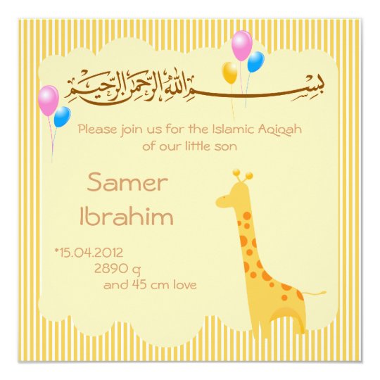 baby birth invitation