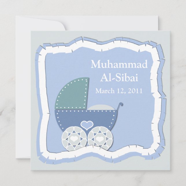 Islamic Aqiqah baby invitation bismillah muslim (Front)