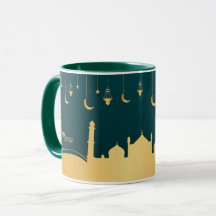 Islamic Arabic Gold Personalised