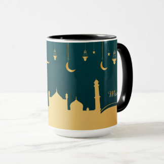 Islamic Arabic Gold Personalised Mug
