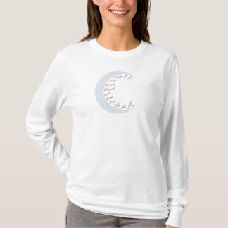 Islamic Arabic Months T-Shirt