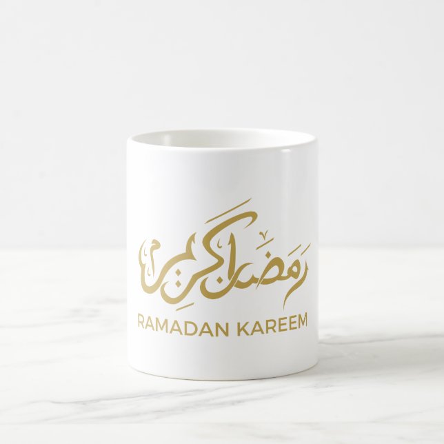 Islamic Arabic Ramadan Kareem Coffee Mug (Center)