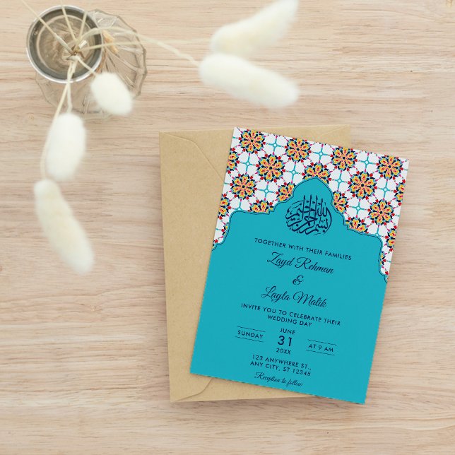 Islamic Arabic Tile Wedding Invitation (Creator Uploaded)