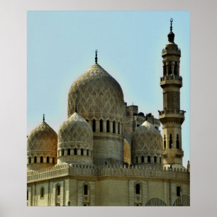 Islamic Architecture Wall Art