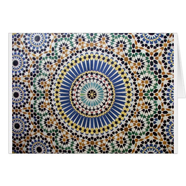 islamic art (Front Horizontal)