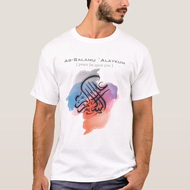 Islamic Art - As-Salamu `Alaykum T-Shirt (Front)