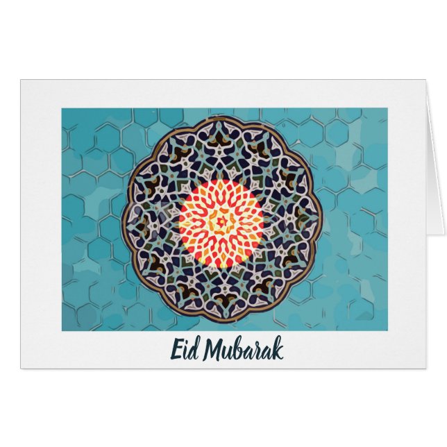 Islamic art designs (Front Horizontal)